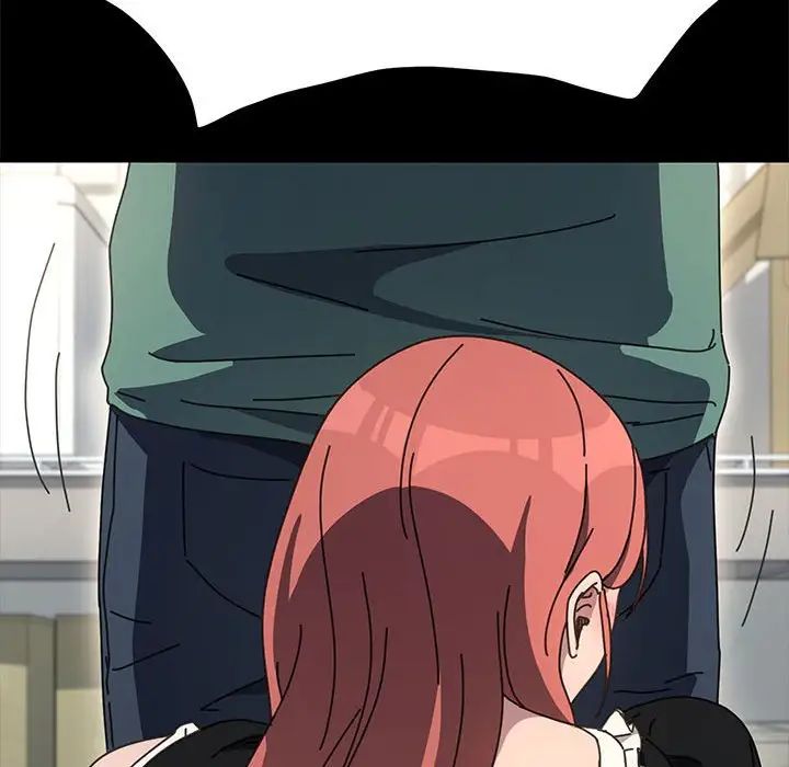 我家的赘婿大人第53話