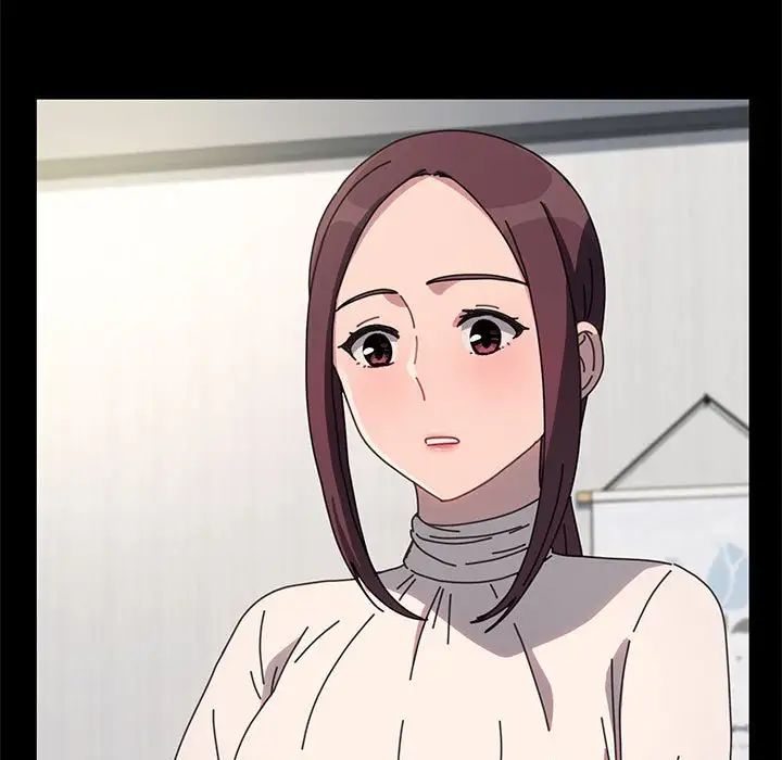 我家的赘婿大人第53話