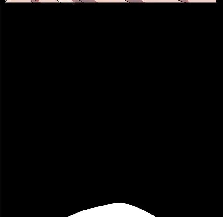 我家的赘婿大人第53話