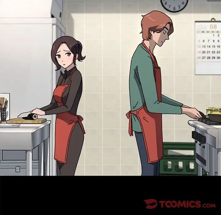 我家的赘婿大人第53話
