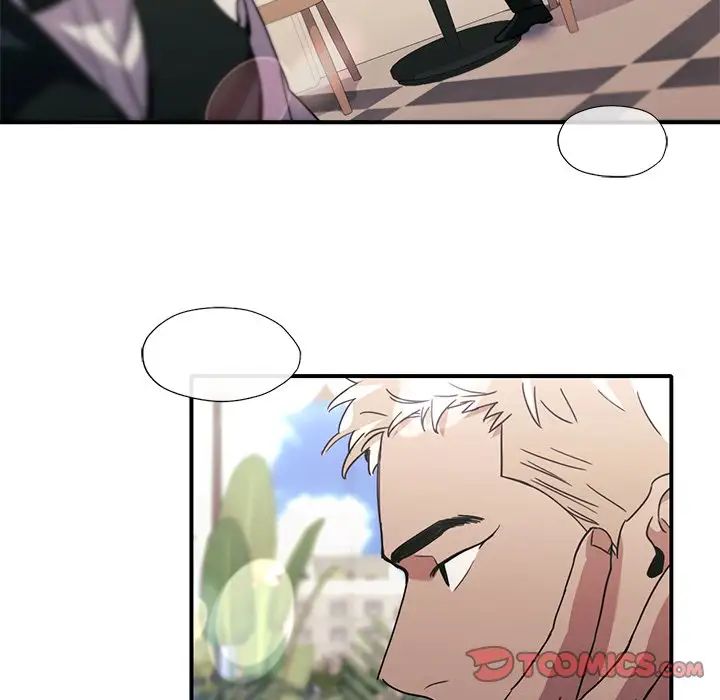 父债子偿第18話