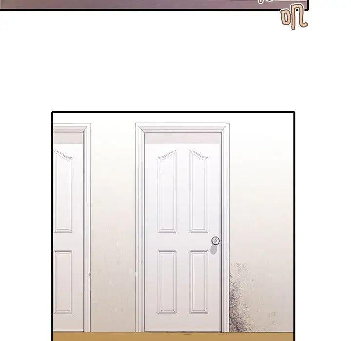 父债子偿第18話