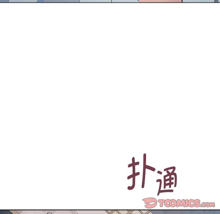 RE:23岁第4話