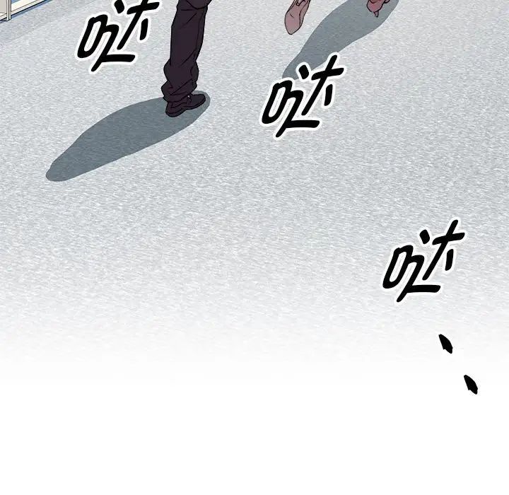 RE:23岁第4話