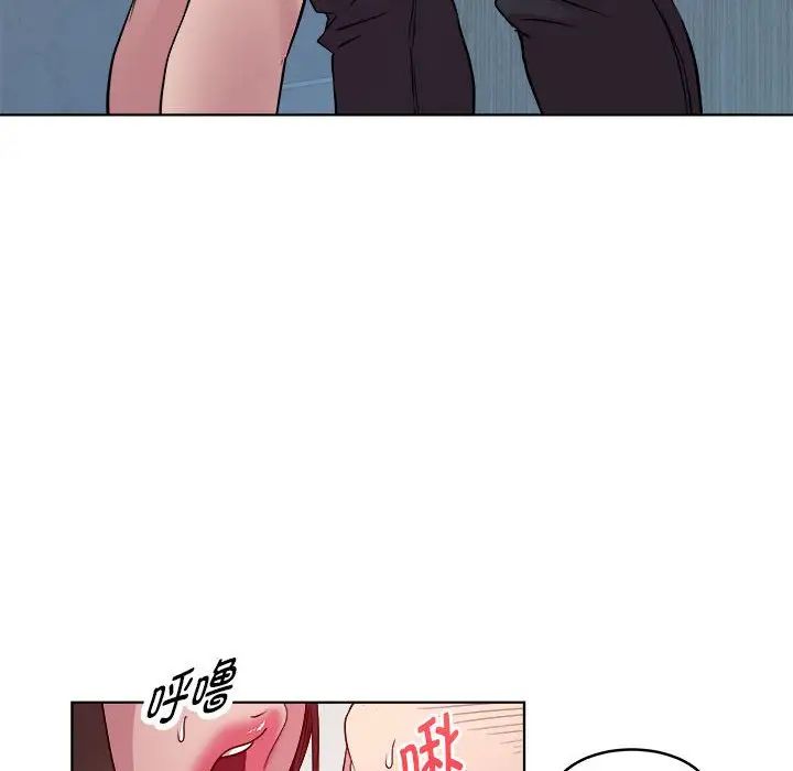 RE:23岁第4話