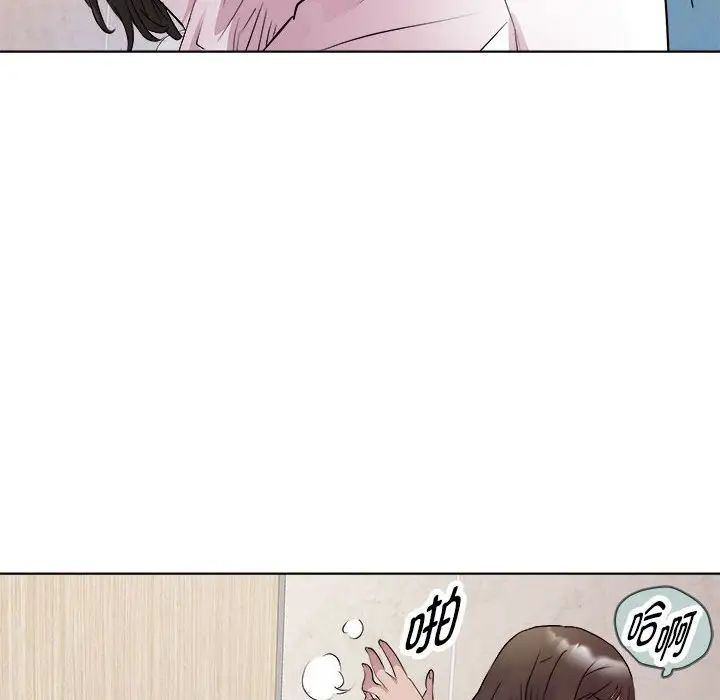 RE:23岁第4話