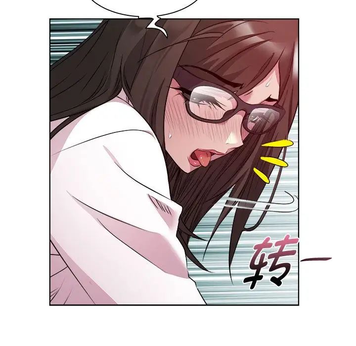 RE:23岁第4話