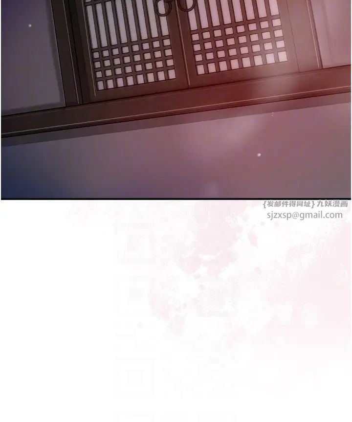 花容濕色:取花點 - 第13話-儘管射就對瞭!22.jpg,花容濕色:取花點 - 第13話-儘管射就對瞭!22,花容濕色:取花點 - 第13話-儘管射就對瞭!