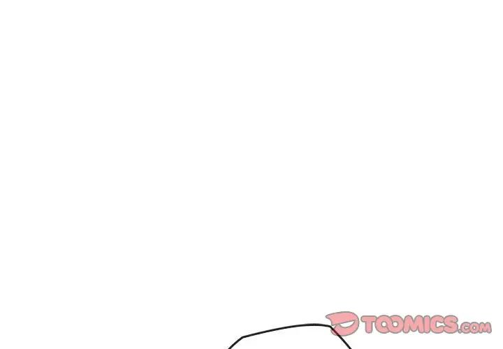 难以克制的欲望第32話