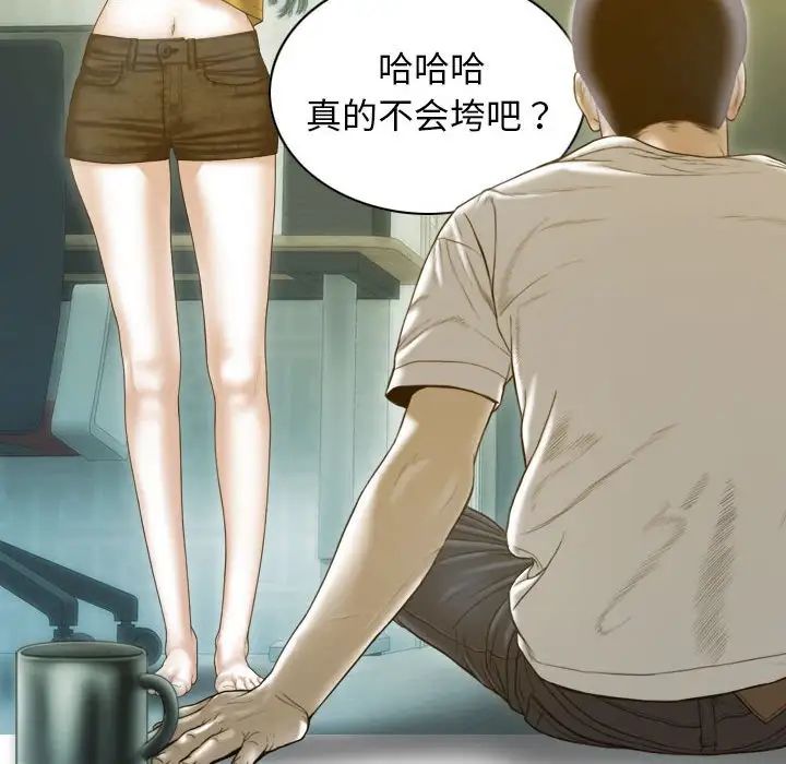 104.jpg