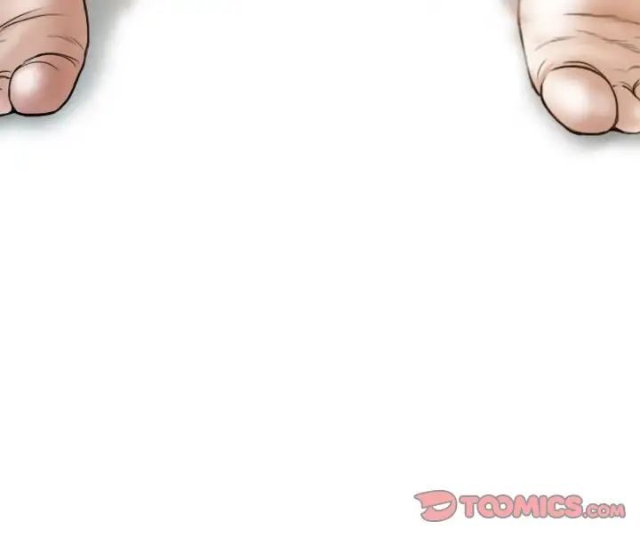 不可抗拒的吸引第17話