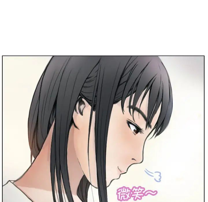 超能刑警 - 第1話69.jpg,超能刑警 - 第1話69,超能刑警 - 第1話