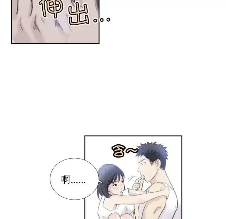 超能刑警第3话