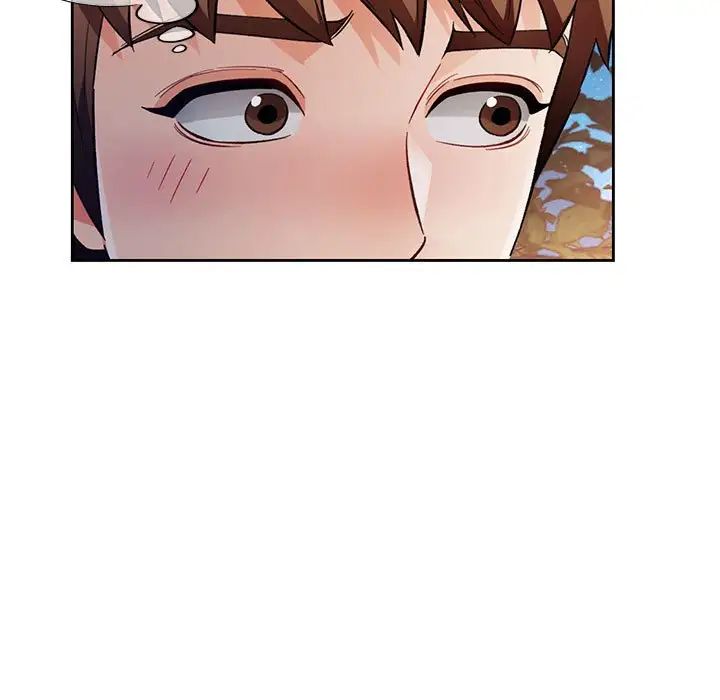 脱轨关系第14話