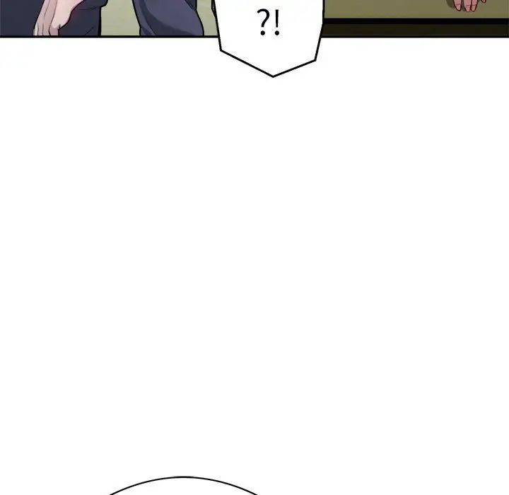 银行业务员的秘密第6話