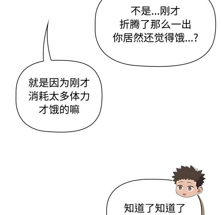 108.jpg