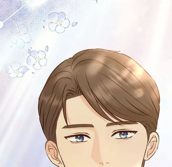 协议关系 - 第11話62.jpg,协议关系 - 第11話62,协议关系 - 第11話