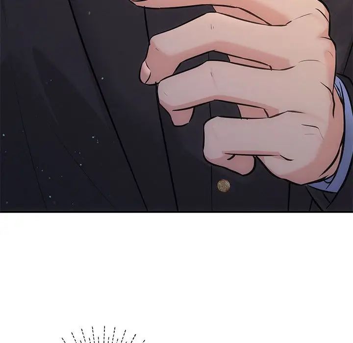 协议关系第11話