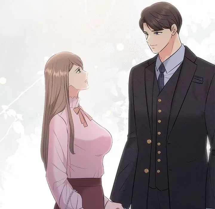 协议关系 - 第11話77.jpg,协议关系 - 第11話77,协议关系 - 第11話