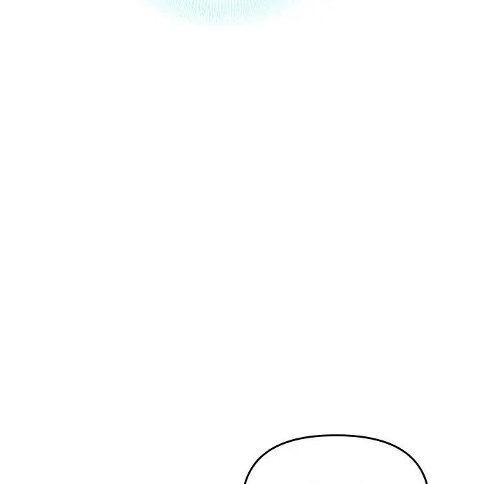 协议关系 - 第11話79.jpg,协议关系 - 第11話79,协议关系 - 第11話