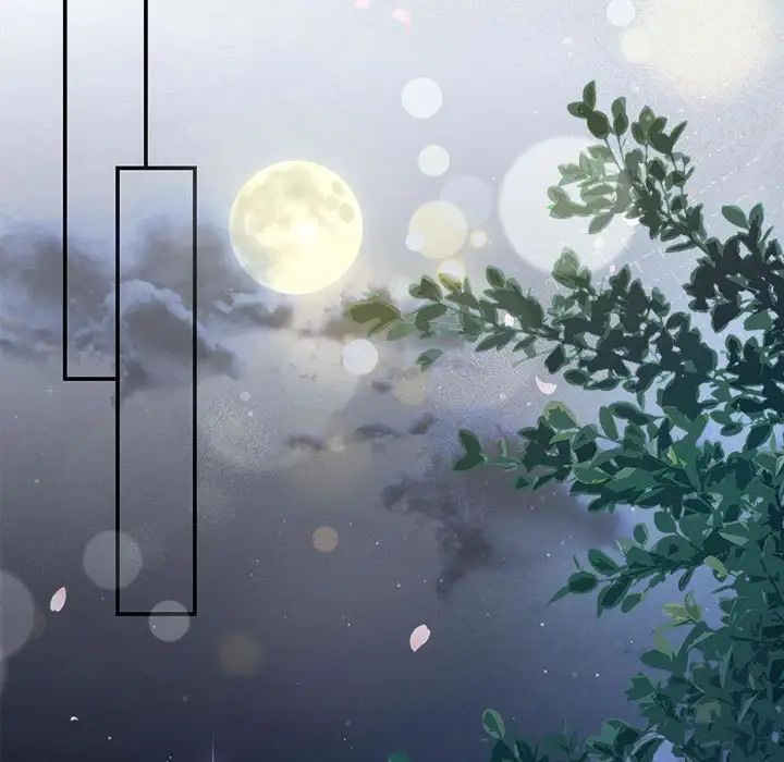 协议关系 - 第11話103.jpg,协议关系 - 第11話103,协议关系 - 第11話