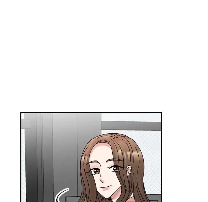 我的完美缪斯第40話