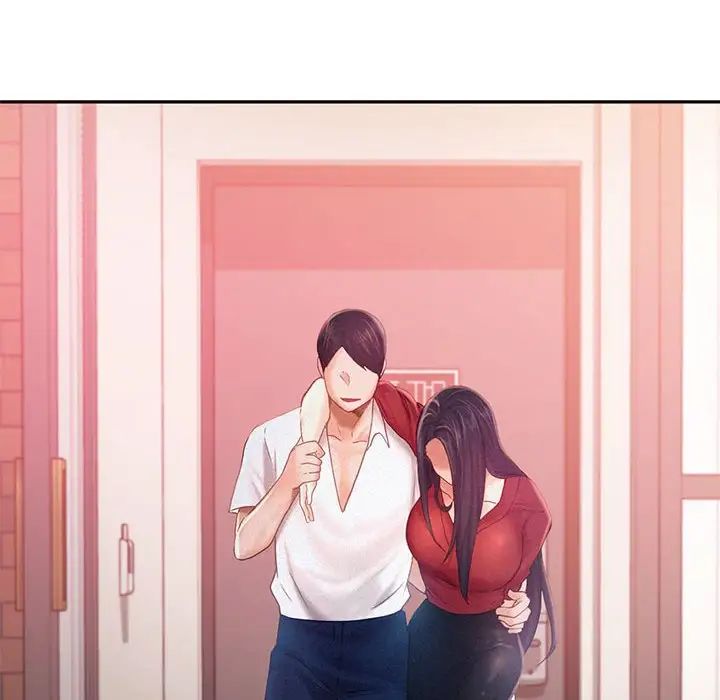 乘风高飞第32話