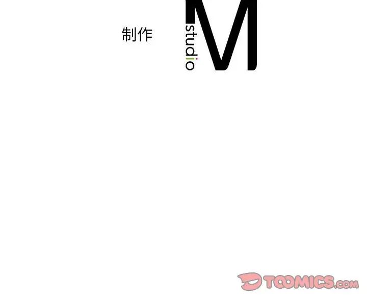 乘风高飞第32話
