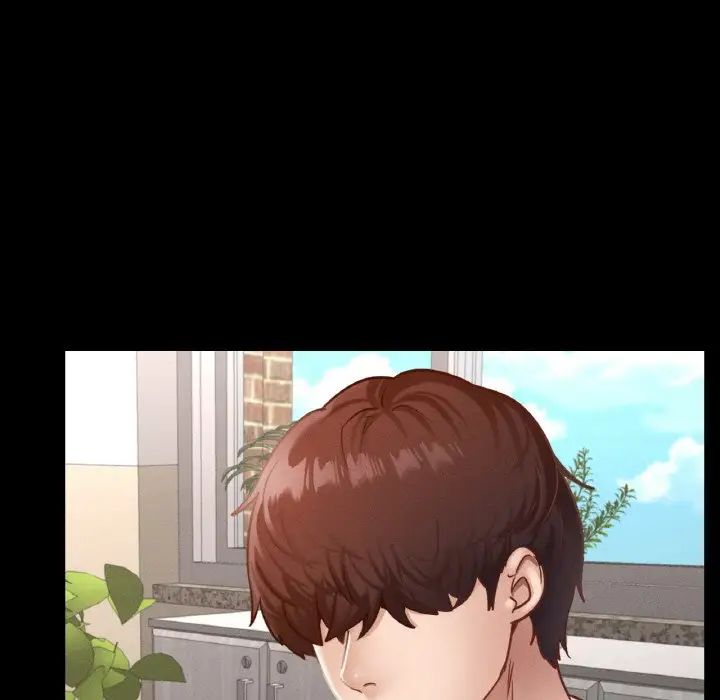 在学校达咩!第26話