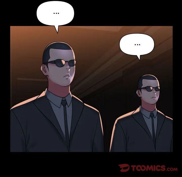 敲开你的门第98話