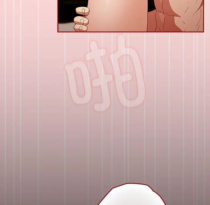 游戏规则我来定第61話