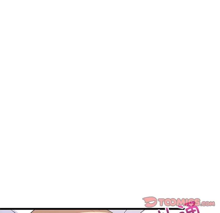 难缠姐妹偏要和我同居第5話