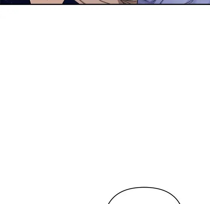 邻居跑路中 - 第2話11.jpg,邻居跑路中 - 第2話11,邻居跑路中 - 第2話