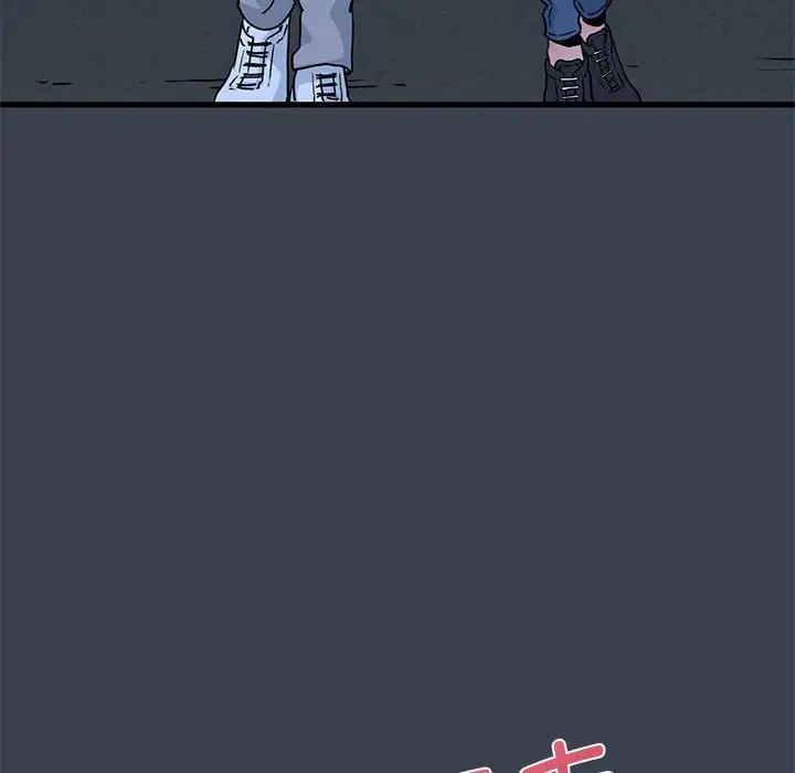 发小碰不得第29話