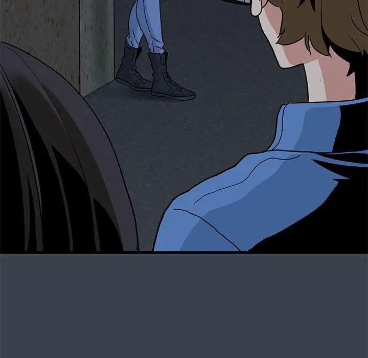 发小碰不得第29話