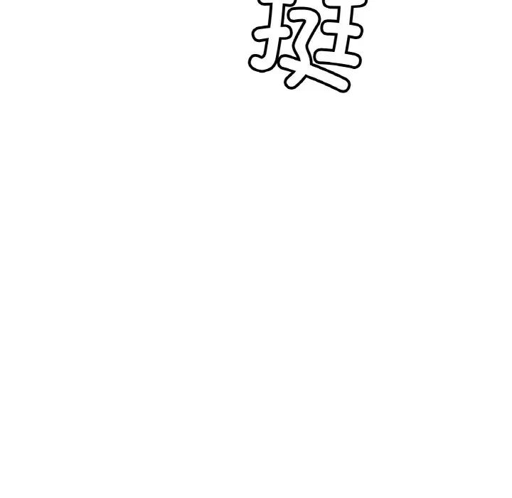 亲密一家人第42話