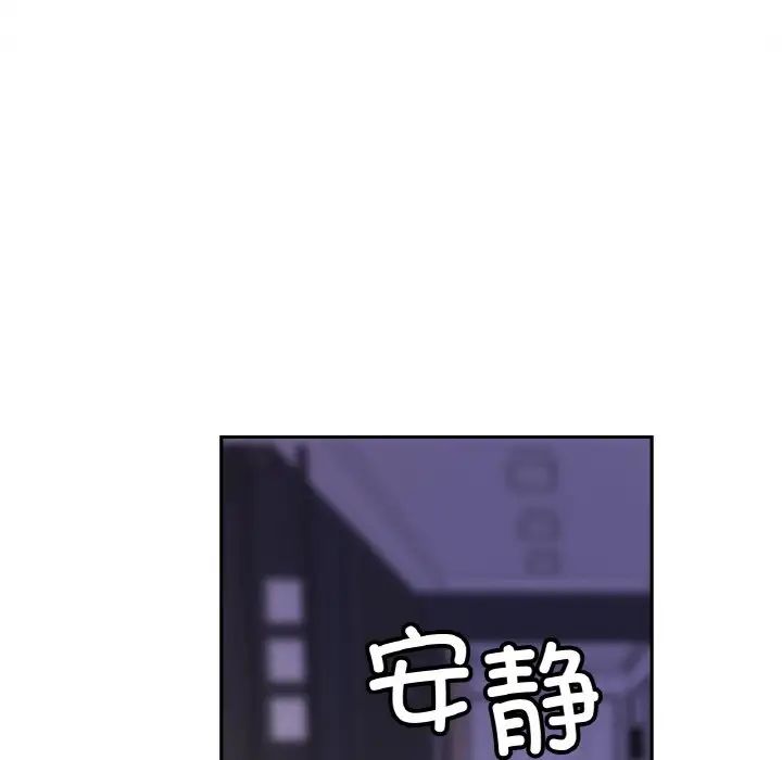 亲密一家人第42話