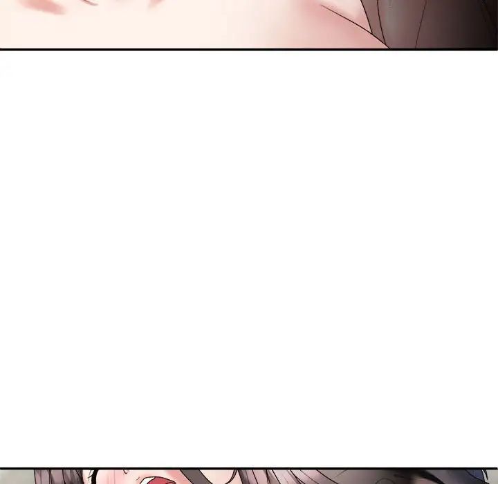 不同寻常的爱第10話