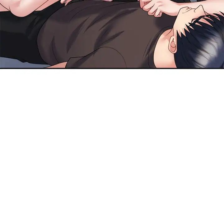 不同寻常的爱第10話