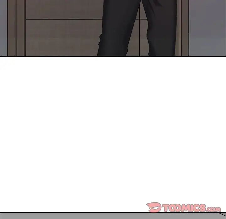 不同寻常的爱第10話