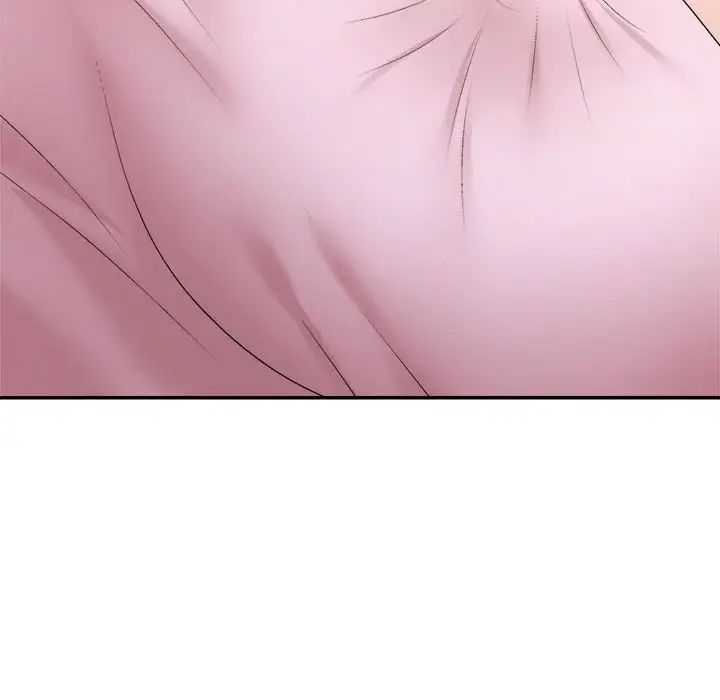 不同寻常的爱第10話