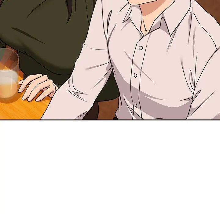 下班后的例行恋爱第17話