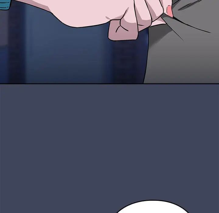 下班后的例行恋爱第17話