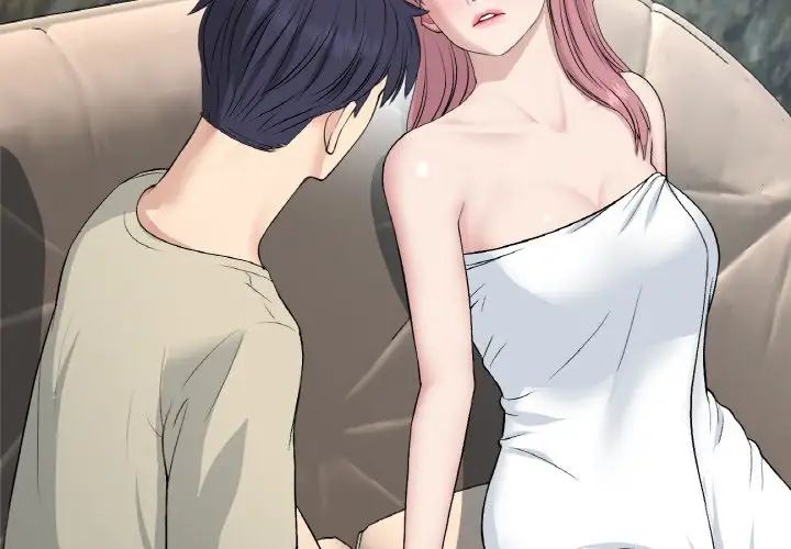 重逢的初恋是继母第63話