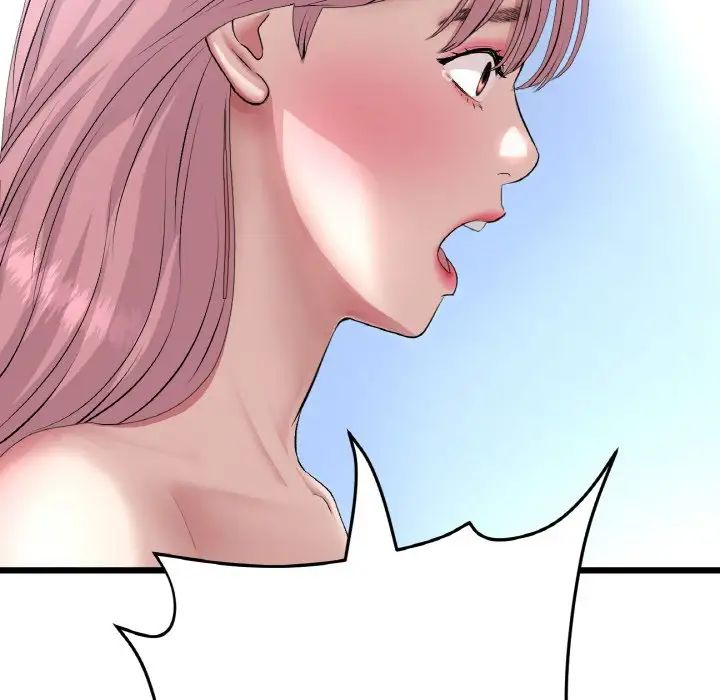 重逢的初恋是继母第63話