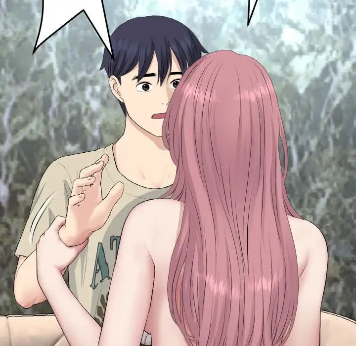 重逢的初恋是继母第63話