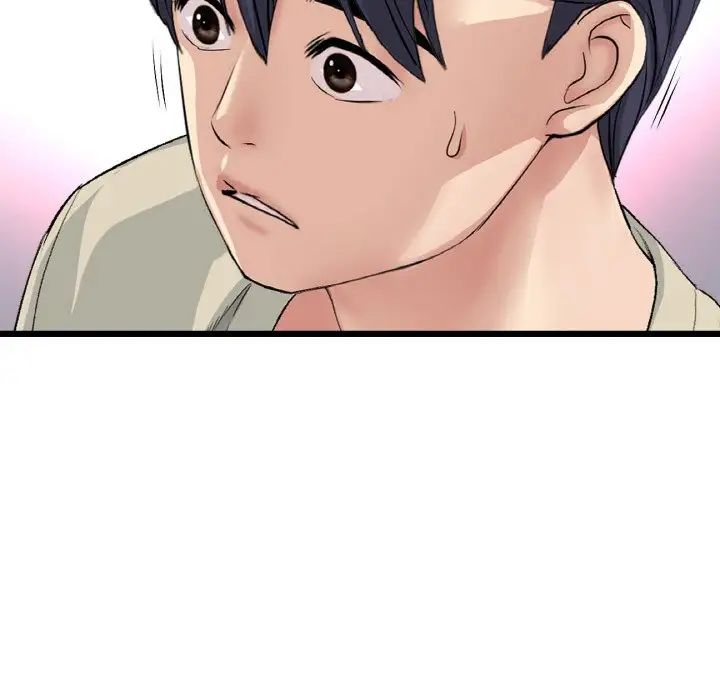 重逢的初恋是继母第63話