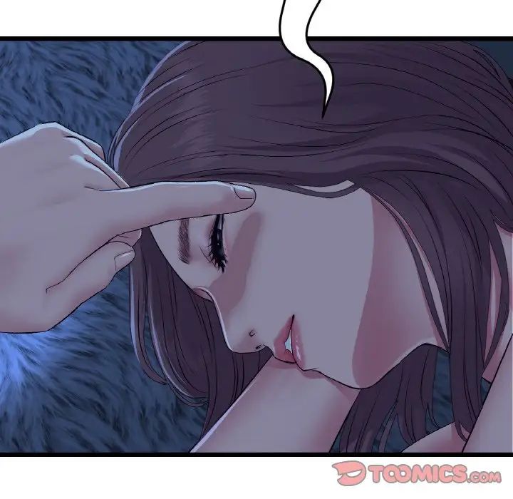 重逢的初恋是继母第63話
