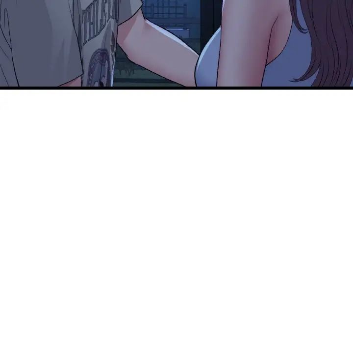 重逢的初恋是继母第63話