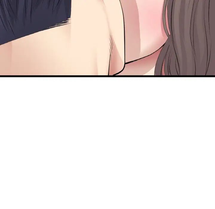 重逢的初恋是继母第63話